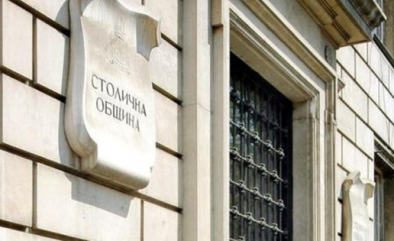 В повече от 50 на сто от обществените поръчки в София има нарушения