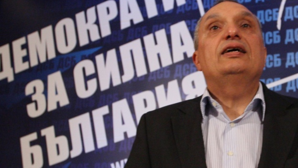 "Демократи за силна България" не се притесняват за влизането си в следващия парламент 