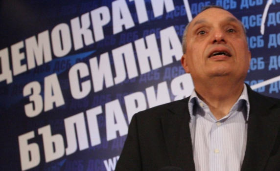 "Демократи за силна България" не се притесняват за влизането си в следващия парламент 