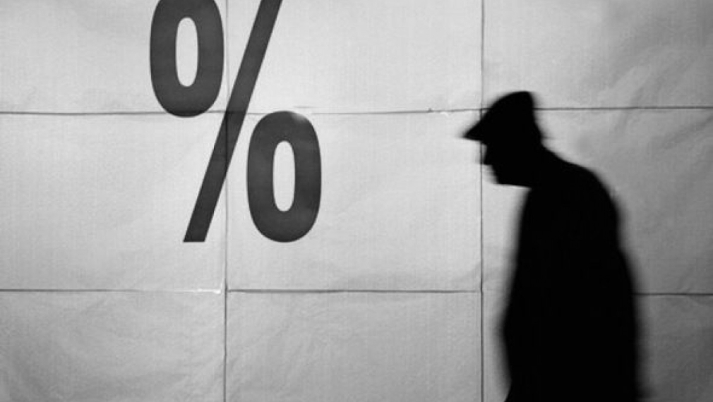 Експерти: Инфлацията ще е по-висока, а доходите догодина ще са по-ниски