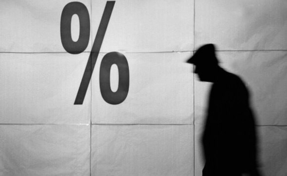 Експерти: Инфлацията ще е по-висока, а доходите догодина ще са по-ниски