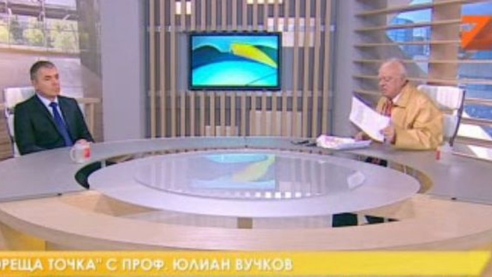 Сергей Игнатов и Юлиян Вучков: Много е добър университетът на Стоян Денчев