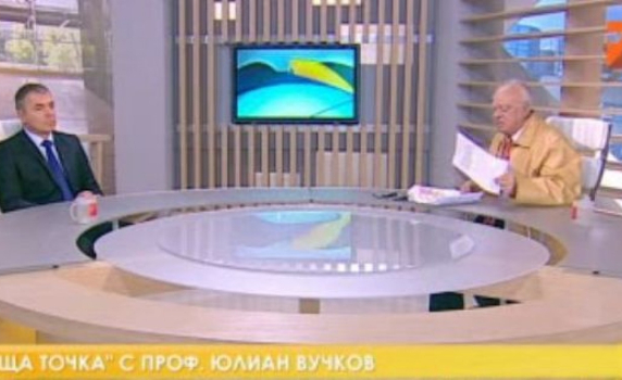 Сергей Игнатов и Юлиян Вучков: Много е добър университетът на Стоян Денчев