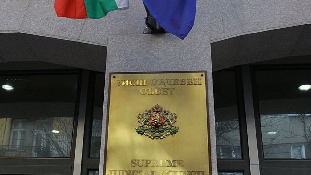ВСС избра Бойко Найденов за временно изпълняващ длъжността главен прокурор