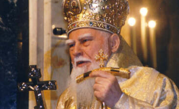 Патриарх Максим посочил митрополит Гавриил за свой наследник (обновена)