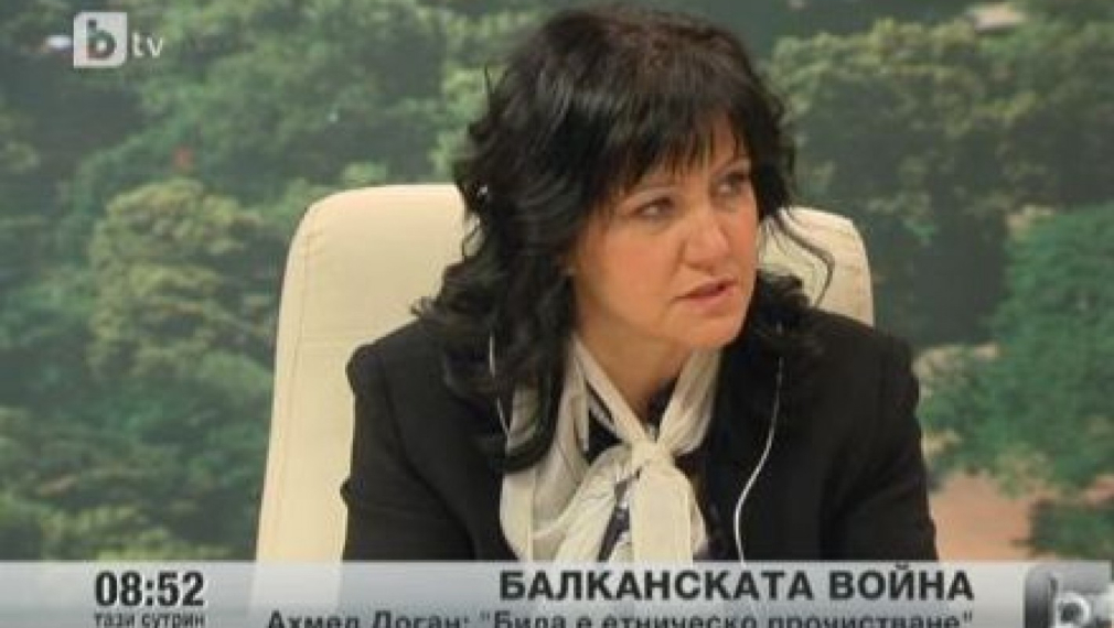 ГЕРБ: ДПС се опитва да втвърди електората си преди избори