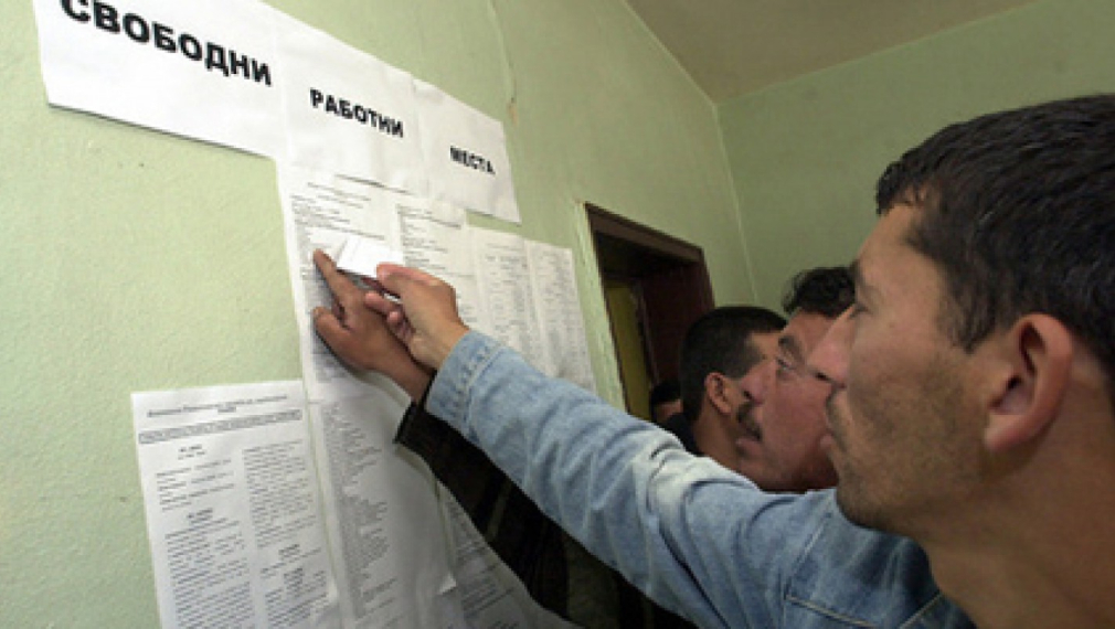 НСИ: Спад на заетостта и заплатите през септември