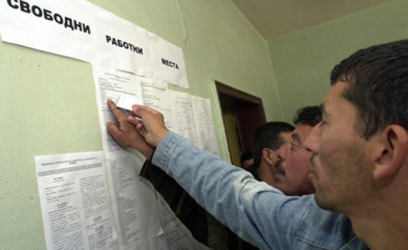 НСИ: Спад на заетостта и заплатите през септември