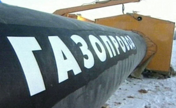 &quot;Южен поток&quot; най-вероятно ще бъде подписан без допълнителна информация