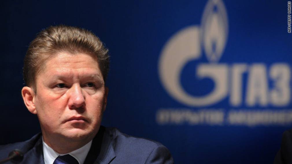 &quot;Газпром&quot;: На 7 декември започва строителството на &quot;Южен поток&quot;