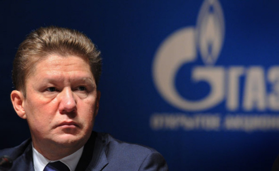 &quot;Газпром&quot;: На 7 декември започва строителството на &quot;Южен поток&quot;