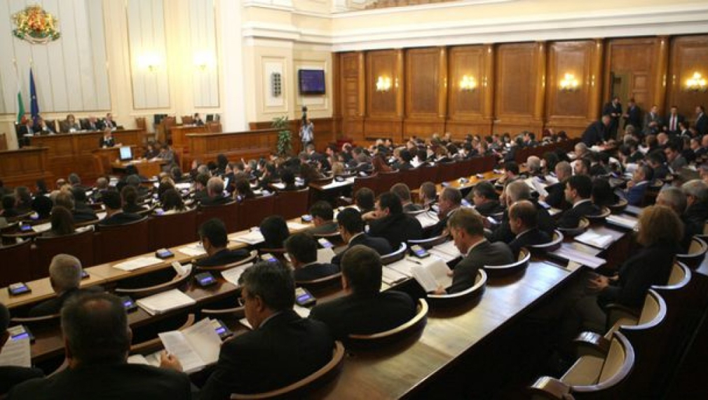 Парламентът прие въвеждането на 10-процентния данък върху лихвите по депозити
