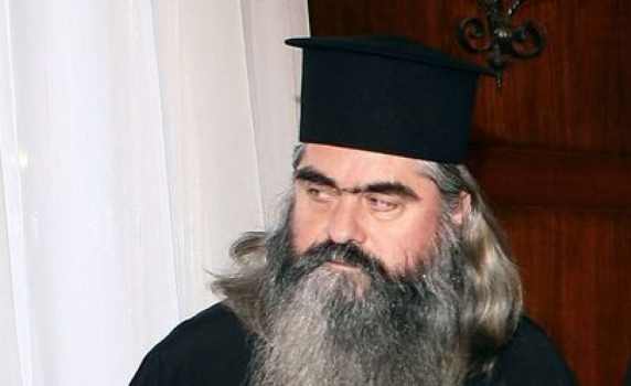 &quot;Дневник&quot;: Митрополит Кирил сменил фамилията си, вероятно за да скрие миналото си в ДС