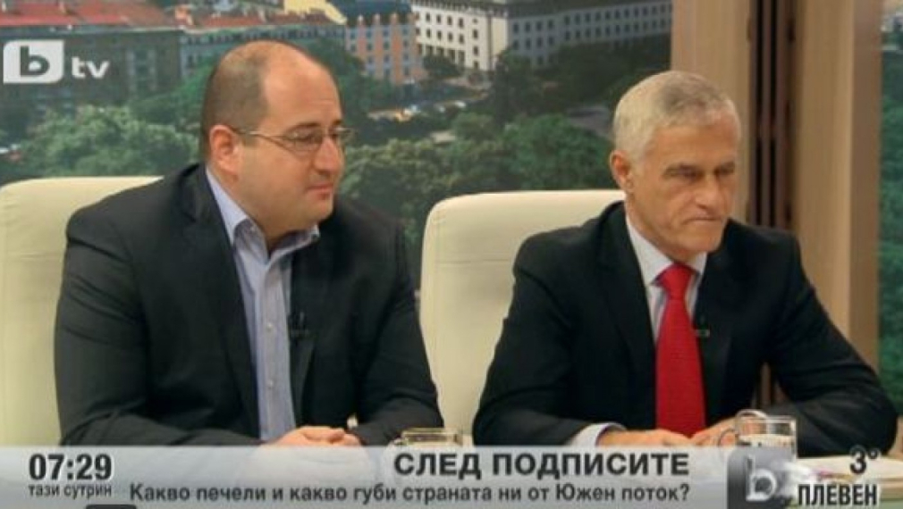 Цената на парното и природния газ ще падне, твърдят управляващите. Няма да стане, контрира опозицията