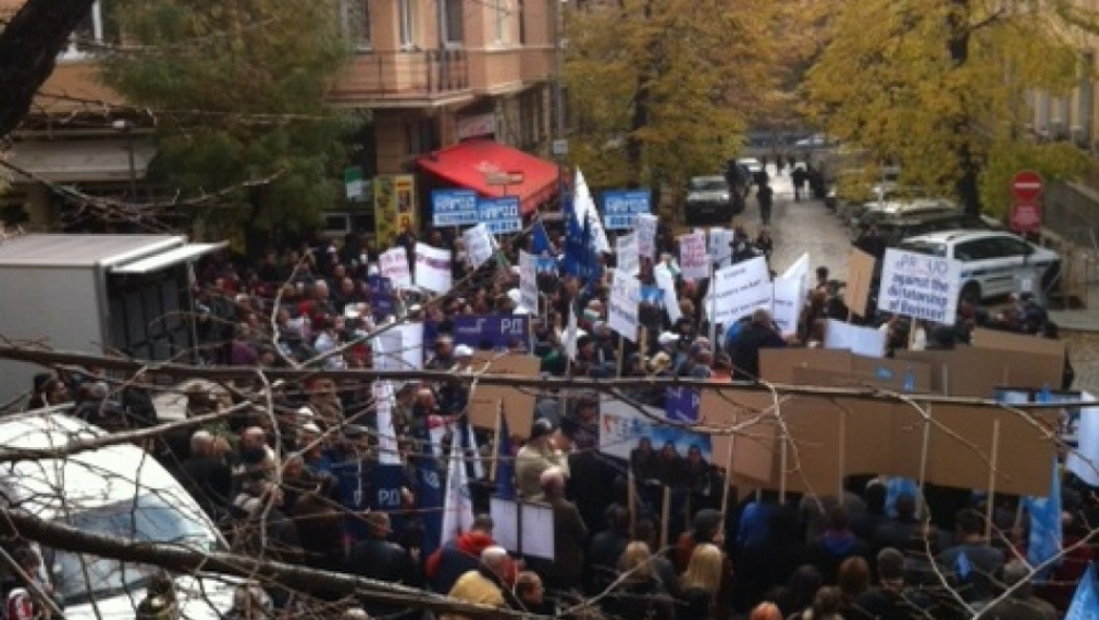 ГОРД и &quot;Свободен народ&quot; протестираха пред БНТ