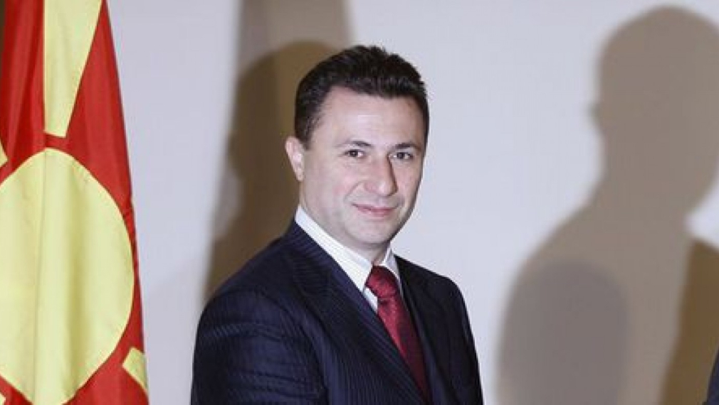 Македония чака подкрепа от България и Гърция за ЕС