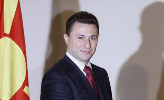 Македония чака подкрепа от България и Гърция за ЕС