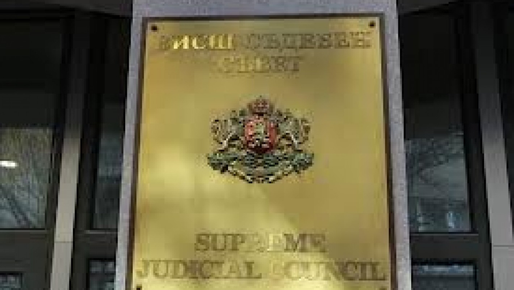 Изслушват тримата кандидати за главен прокурор на 10 декември