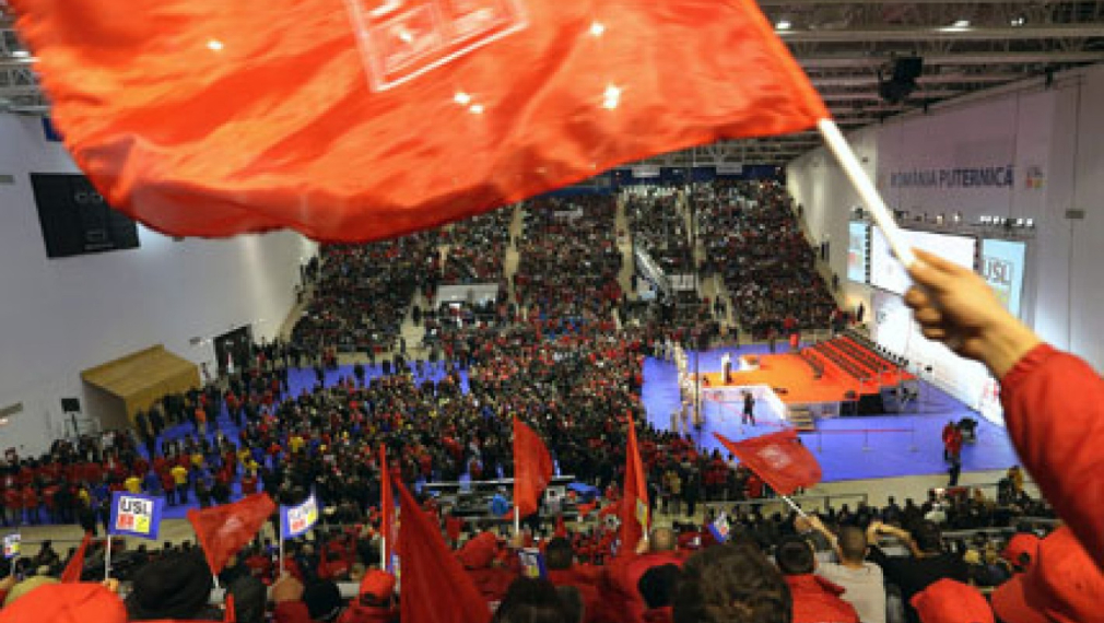 Румъния избира парламент