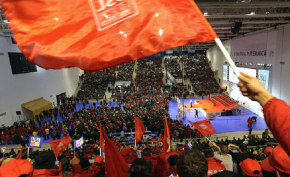 Румъния избира парламент