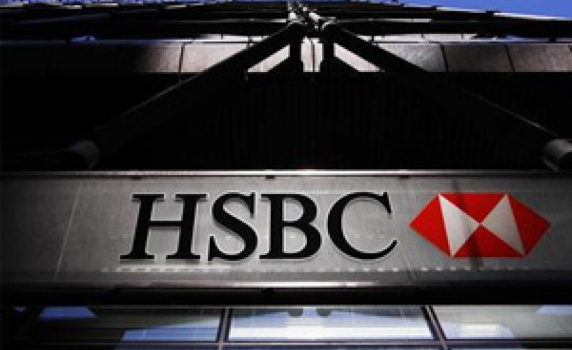 HSBC с рекордна глоба, допуснала е пране на пари