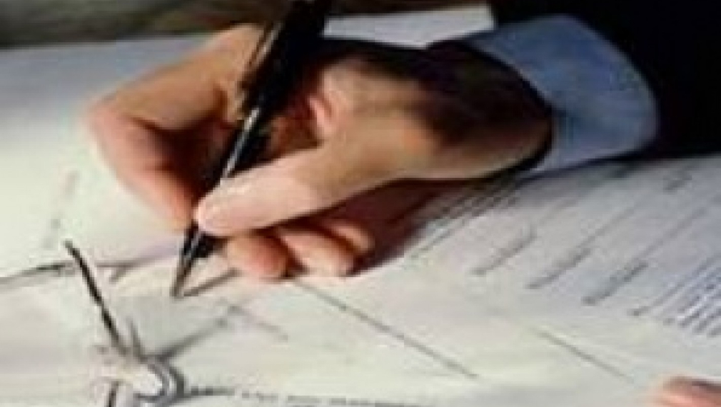 ГЕРБ  готви листите си, Пицата, Жицата и Вертуто остават извън парламента