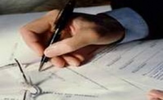 ГЕРБ  готви листите си, Пицата, Жицата и Вертуто остават извън парламента