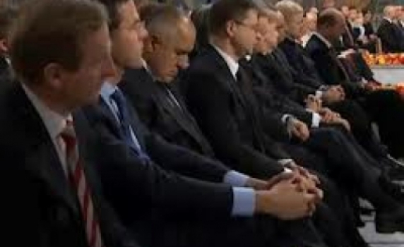 Алфред Нобел и Бистришките тигри 