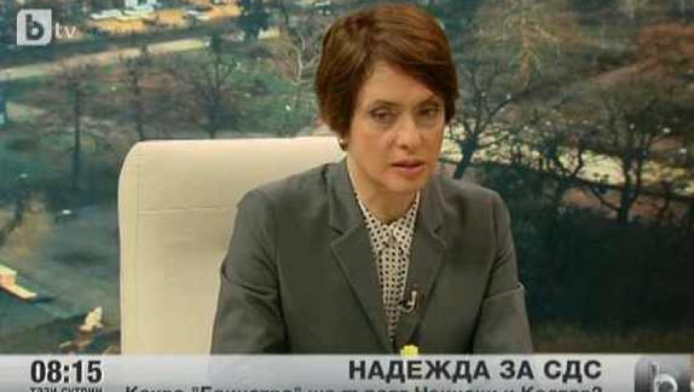 Н. Нейнски: Когато вътрешен министър фабрикува слухове, това е опасно
