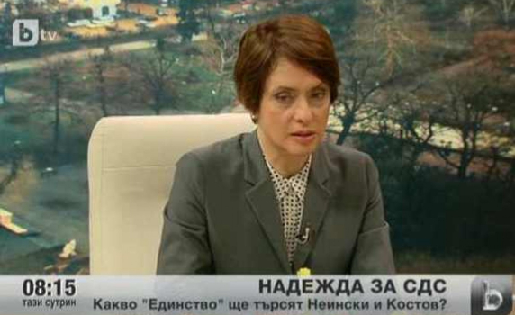 Н. Нейнски: Когато вътрешен министър фабрикува слухове, това е опасно