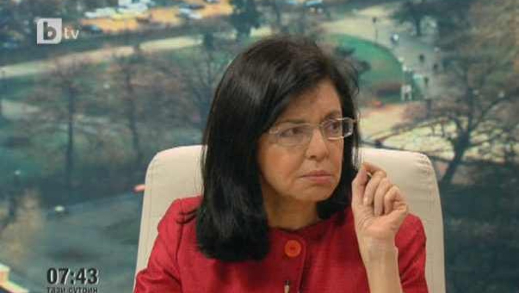 Меглена Кунева: Хората във висшата съдебна система се страхуват