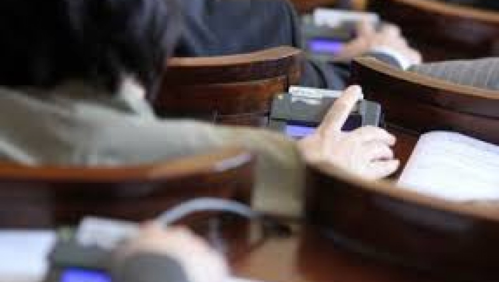 Депутатите отхвърлиха проекторешение за затваряне на границата