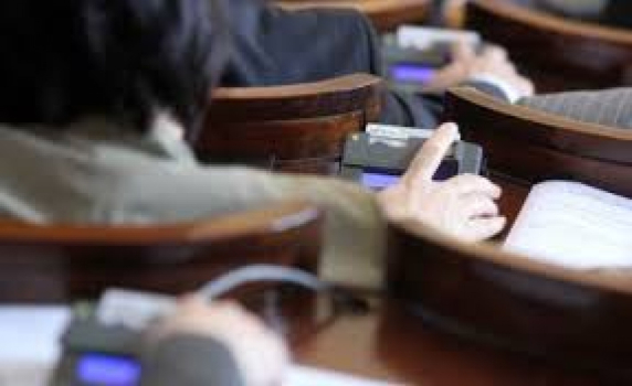 Депутатите отхвърлиха проекторешение за затваряне на границата
