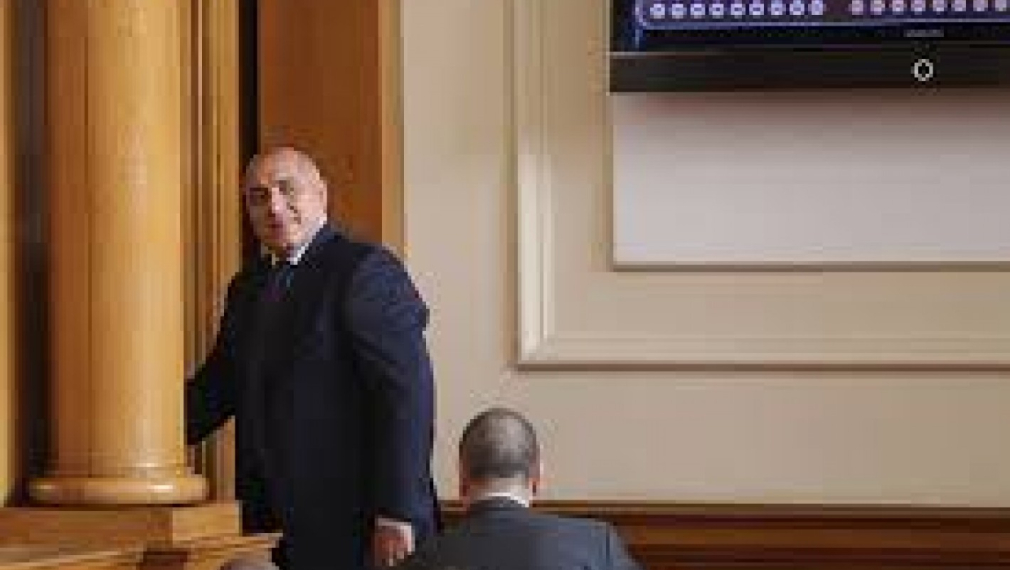 Борисов пак бойкотира заседанието на парламента