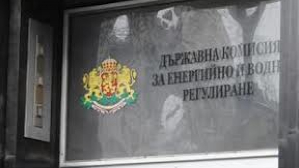 БСП и ДПС подхващат ДКЕВР, променят състава и функциите на регулатора 