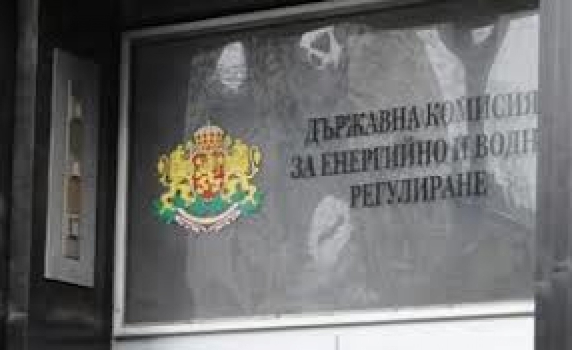 БСП и ДПС подхващат ДКЕВР, променят състава и функциите на регулатора 