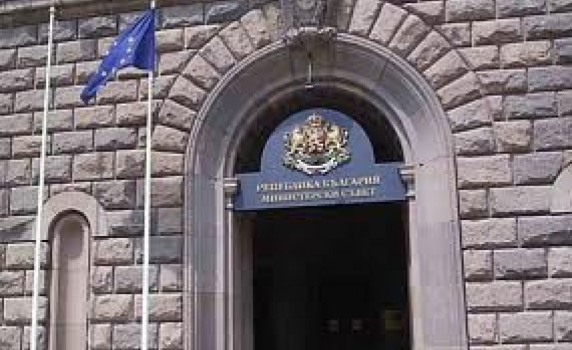 Министерствата мълчат за парите на държавните компании в банки