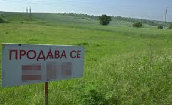 Комисията по външна политика е против забраната за продажба на земя на чужденци