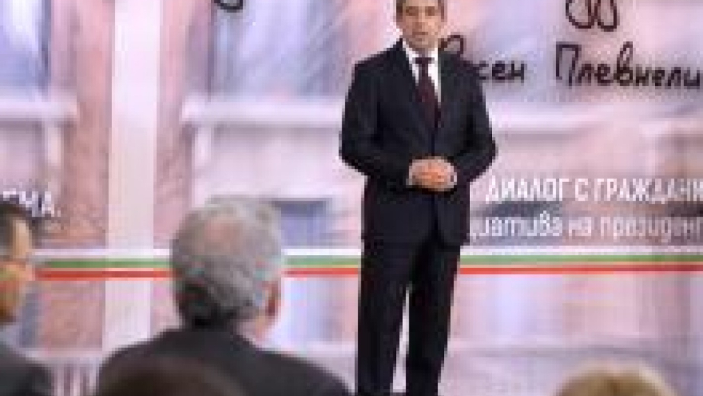 Защо никой не пита има ли съпоставимост между приходите и разходите на Плевнелиев Защо никой не пита има ли съпоставимост между приходите и разходите на Плевнелиев