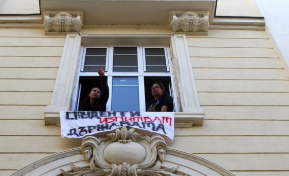 Окупация само в Ректората