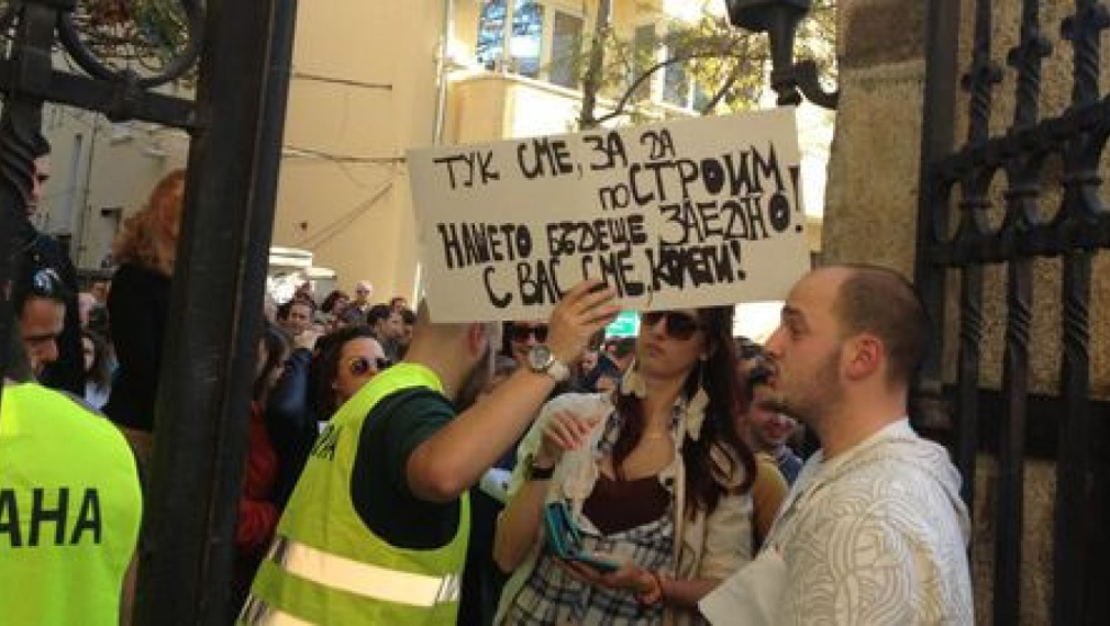 65% от студентите в Медицинския университет са против окупацията 65% от студентите в Медицинския университет са против окупацията
