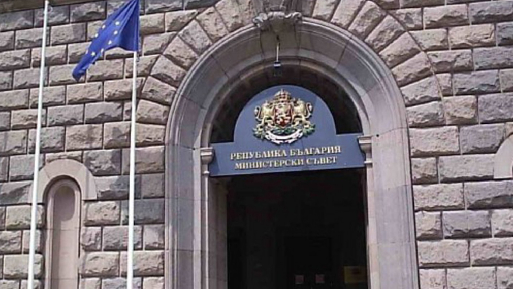 "Алфа Рисърч": Доверието към правителството вече е под 20 %