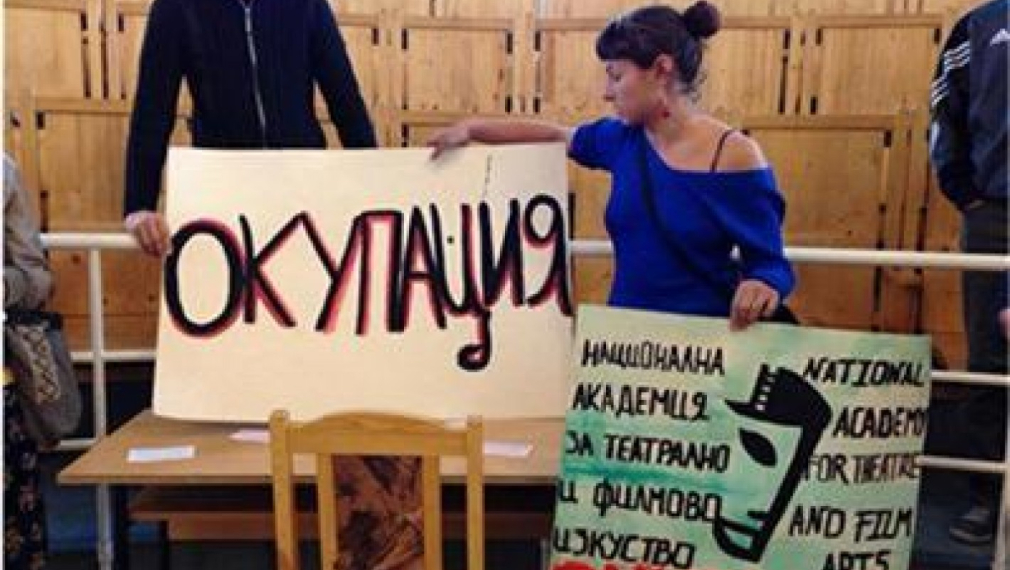 „Ранобудните студенти" правят национален щаб