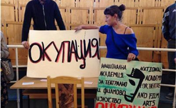 „Ранобудните студенти" правят национален щаб