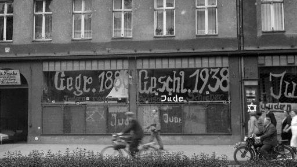 Германия отбелязва 75-ата годишнина от Кристалната нощ