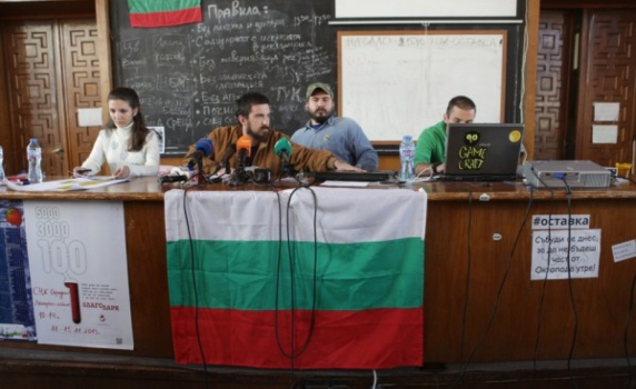 "Ранобудните" организират Поход на справедливостта