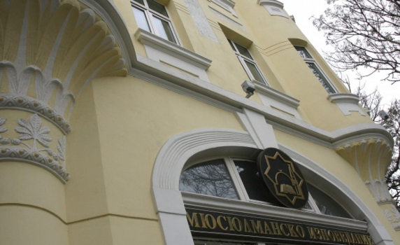 Мюфтийството и Фандъкова осъждат актовете на насилие