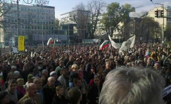 Огромни задръствания в София заради протеста