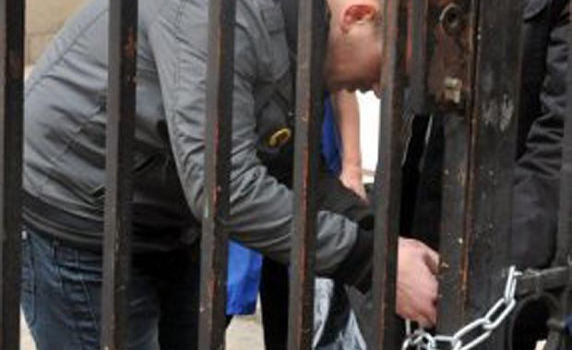 &quot;Студентите&quot; са група граждани, окупирали обществена сграда