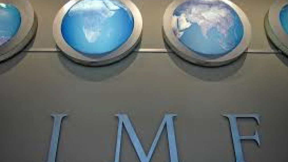 МВФ: Финансовата система на България остава стабилна